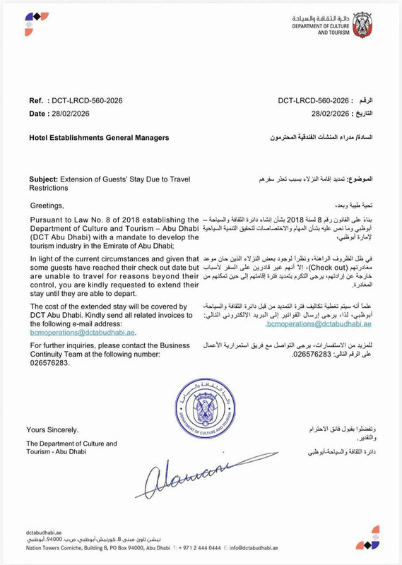 BAE'nin Kriz Yönetimi: Gerçek Devlet Aklının Gücü