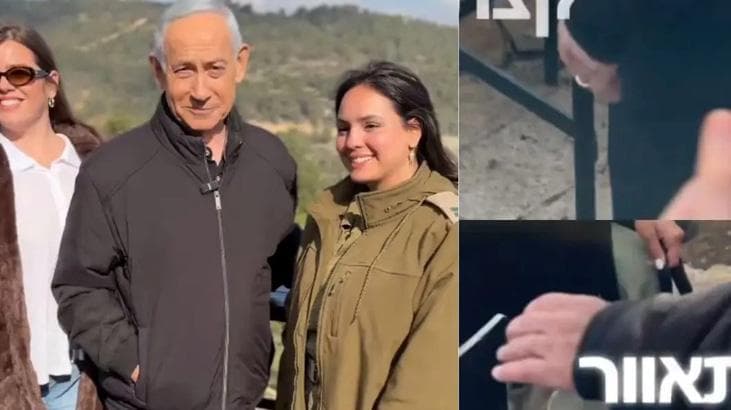 Netanyahu'nun Gizemi: Yapay Zeka mı Gerçek mi?