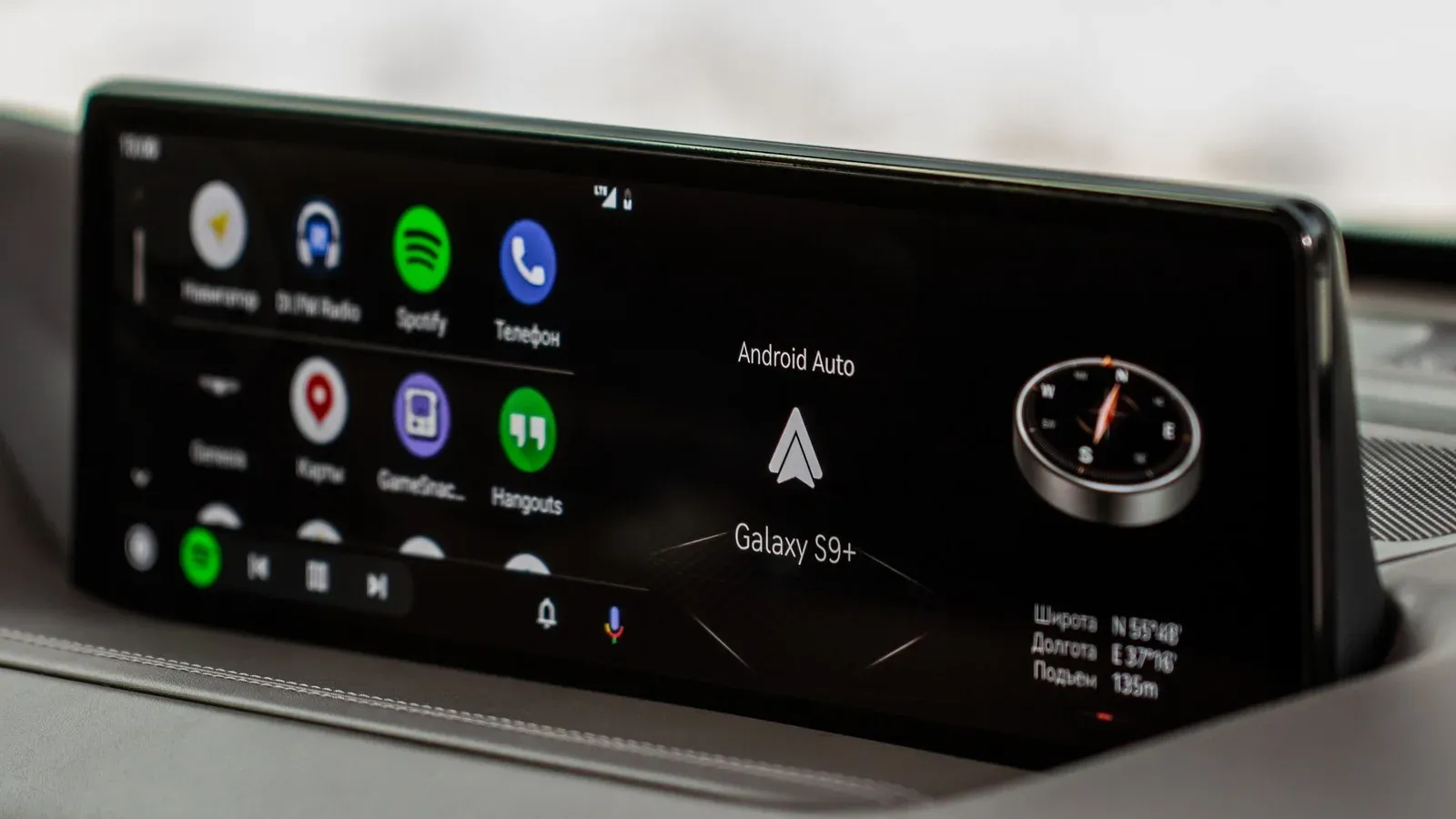 Android Auto'da Ses Kalitesini Yükseltmenin Yolları: Teknik Rehber
